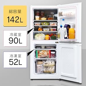 冷蔵庫、洗濯機、レンジ、トースター以上4点 Amazon | 【新生活家電4点セット】 アイリスオーヤマ 洗濯機 5kg