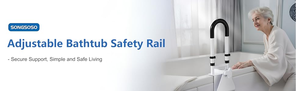 Adjustable Bathtub Safety Rail