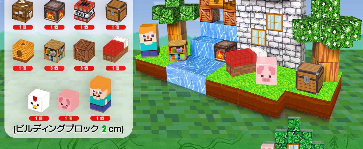 Large manufacture image 2