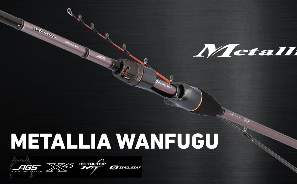 ダイワ メタリア エギタコ S175 J 最新 25年モデル 楽天市場】25 メタリア エギタコ・J #S-175 DAIWA（ダイワ