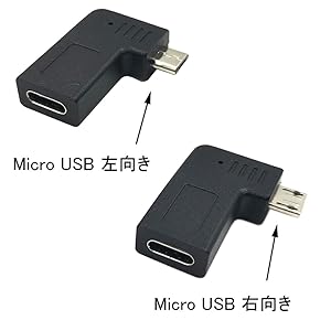 Pico4 128GB （USB Type-C 変換アダプタ付き） PICO 4」ハードウェアレビュー 大体つながるUSB-C、使えるカラー