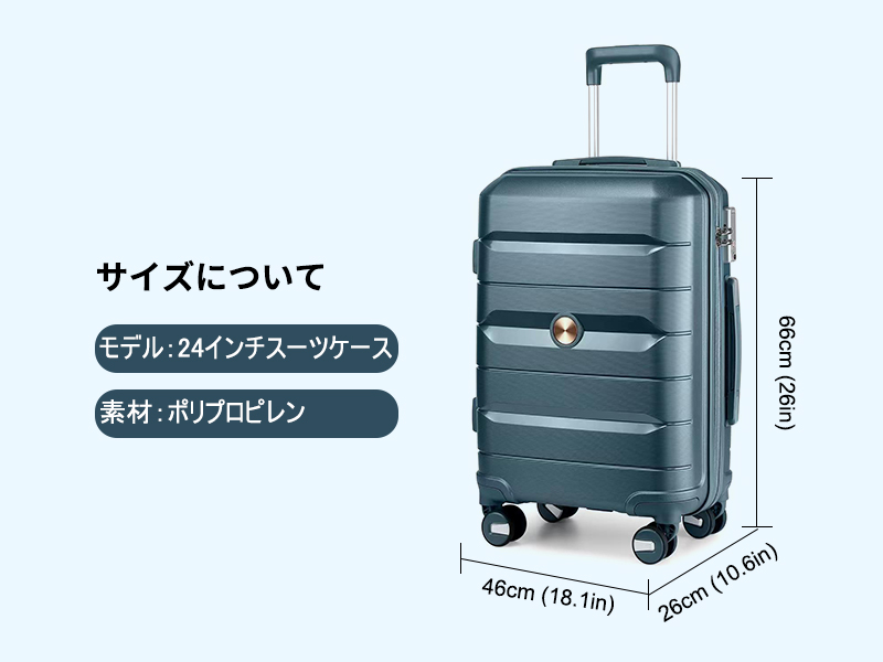 Amazon | [Sea choice] スーツケース キャリーケース キャリー