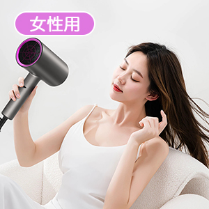 ヘアドライヤー y Amazon | ドライヤー【2025進化モデル】ヘアドライヤー 速乾 大