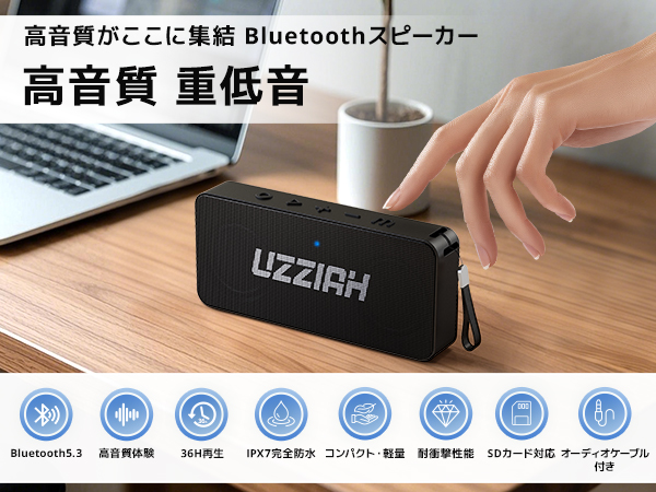 Amazon.co.jp: Bluetooth スピーカー 【2025新モデル＆有線/無線