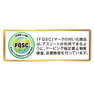 FQSC