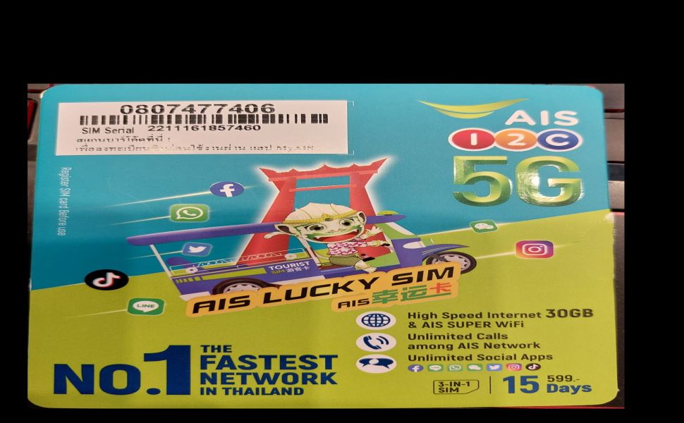 AIS SIM Karte Thailand Telefonieren & SMS 100 Baht 30GB Daten 5G /4G 15 Tage Amazon.de
