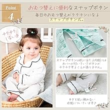 nyaasukemabli ロンパース Amazon.co.jp: [LINXAS] ロンパース ベビー 赤ちゃん パジャマ