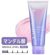 Amazon.co.jp: フラクショナルCC ニードルピーリングジェル 美容針
