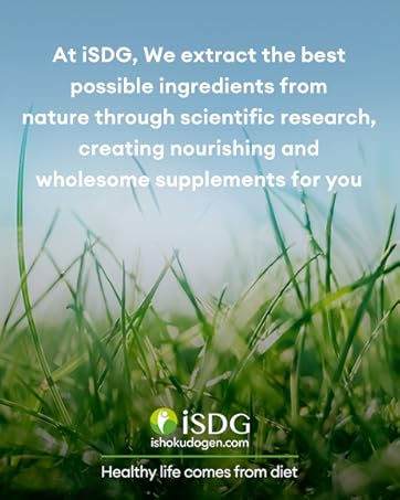 iSDG Magnesium Complex Supplement 