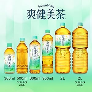 Amazon | コカ・コーラ 爽健美茶 280mlPET×24本 | 爽健美茶