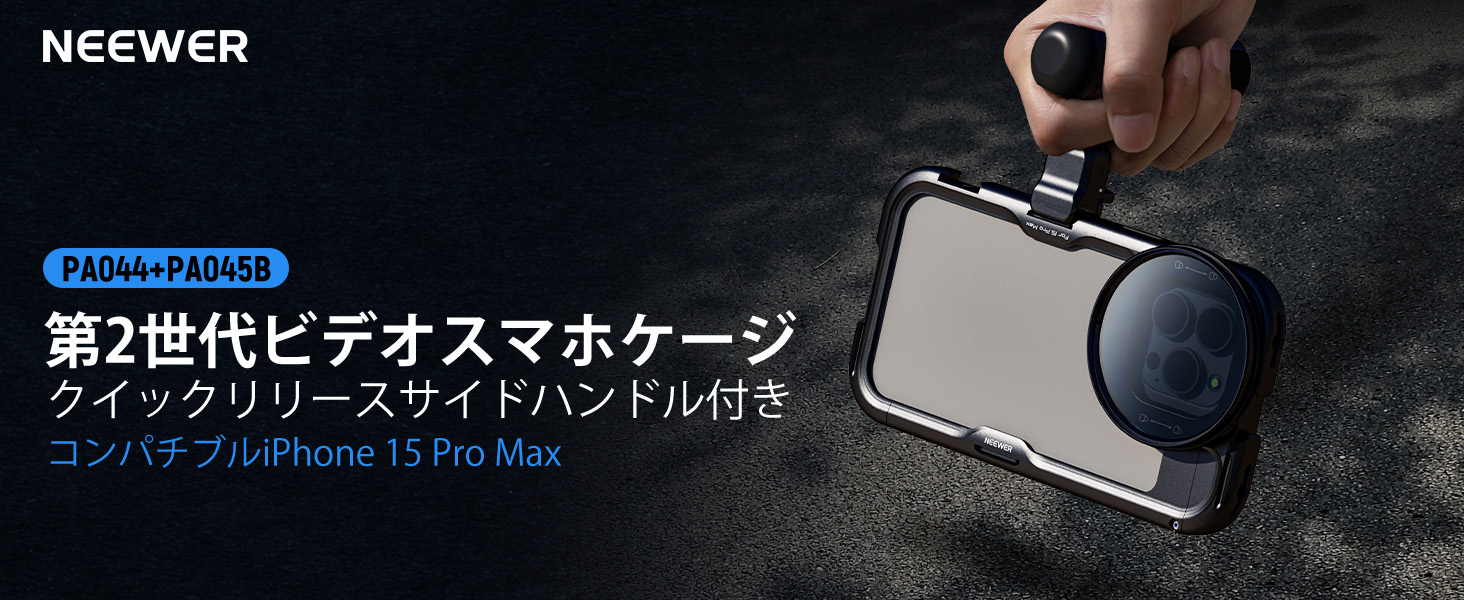 Large manufacture image 1