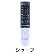 Amazon.co.jp: エアコンリモコン AR-01 for コロナ CORONA 対応
