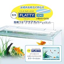 Amazon.co.jp: ジェックス GEX 金魚元気 ぶくぶくクリアセット