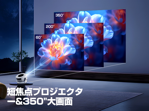 Amazon.co.jp: Philoent プロジェクター 家庭用 小型 【1080P 8K対応 Amazon.co.jp: Philoent プロジェクター 家庭用 小型 【1080P 8K対応