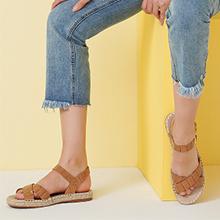 Wedge Sandals For Women