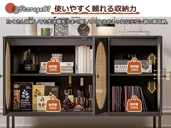 Amazon.co.jp: IKIFLY ラタンキャビネット 木製 サイドボード 3