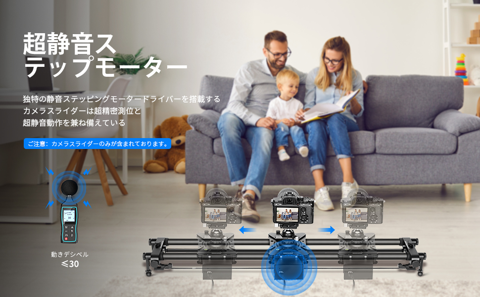 【masak555】電動スライダー 61wAfWhXVdL._UF350,350_QL50_.jpg