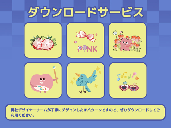 Amazon.co.jp: TranSmile アイロンプリントシート 20枚 A4 白