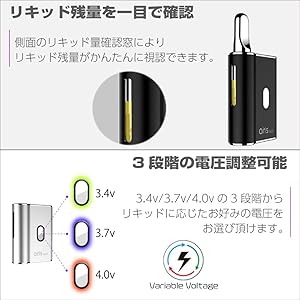 Amazon | Airistech airis Mystica 2 CBD ヴェポライザー