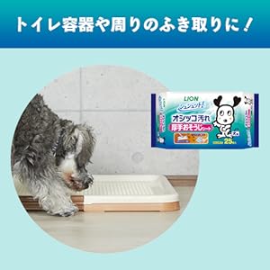 犬　ペット　掃除　掃除シート　消臭　消臭剤　臭い消し　おしっこ　うんち　ライオン　シュシュット　トイレ　部屋　ゴミ箱　除菌　詰め替え　99.9 掃除　キャリー　ケージ　床　シート　掃除しやすい