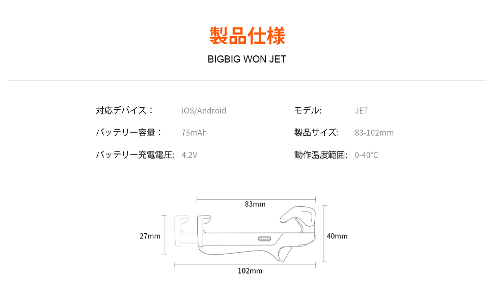 Large manufacture image 7