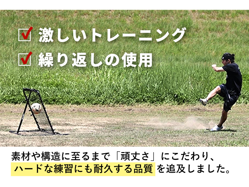 リバウンダーG Amazon | リーディングエッジ リバウンドネット リバウンダー