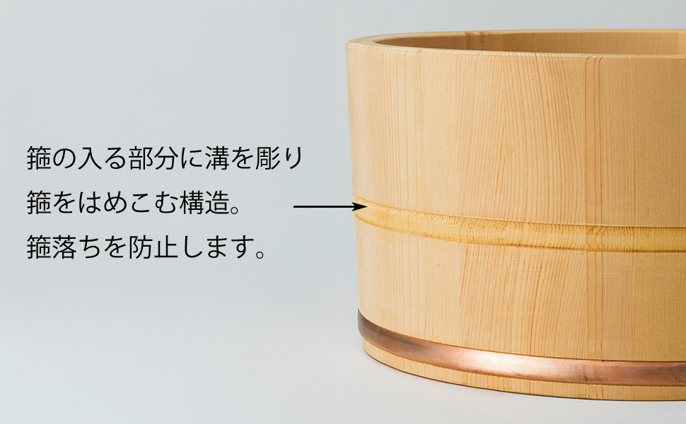 青森産ヒバ 木製浴槽 (オマケ：新品の木製湯口も付けます◎) 青森産ヒバ 木製浴槽 (オマケ：新品の木製湯口も付けます