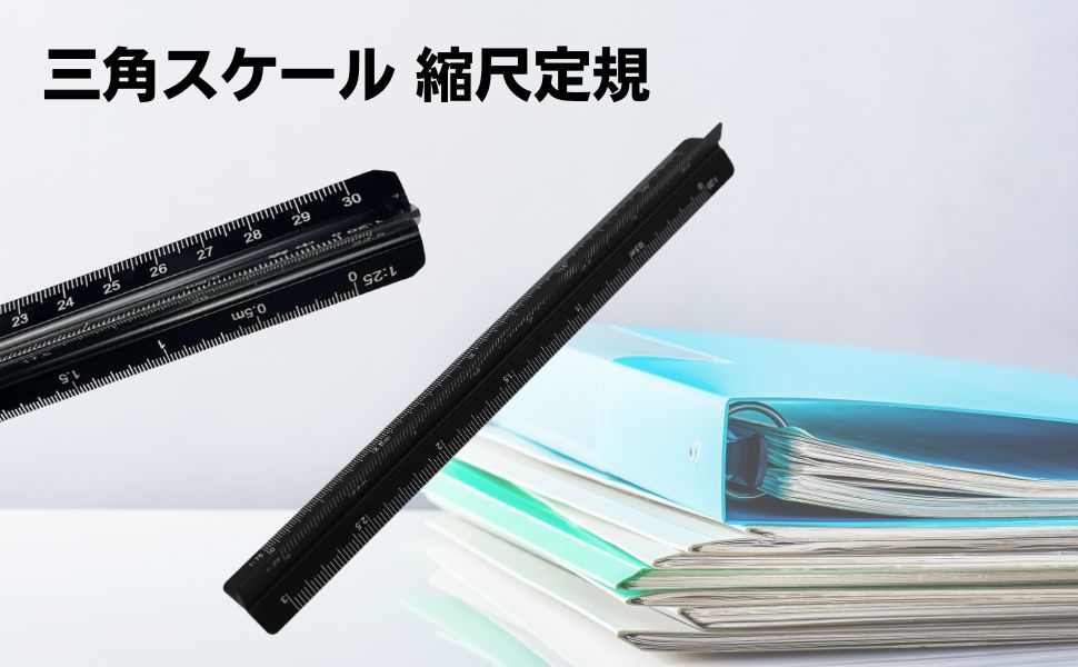 「三角形土版の破片」です。 Amazon.co.jp: 三角対角定規高精度 0.8 (青) : DIY・工具・ガーデン
