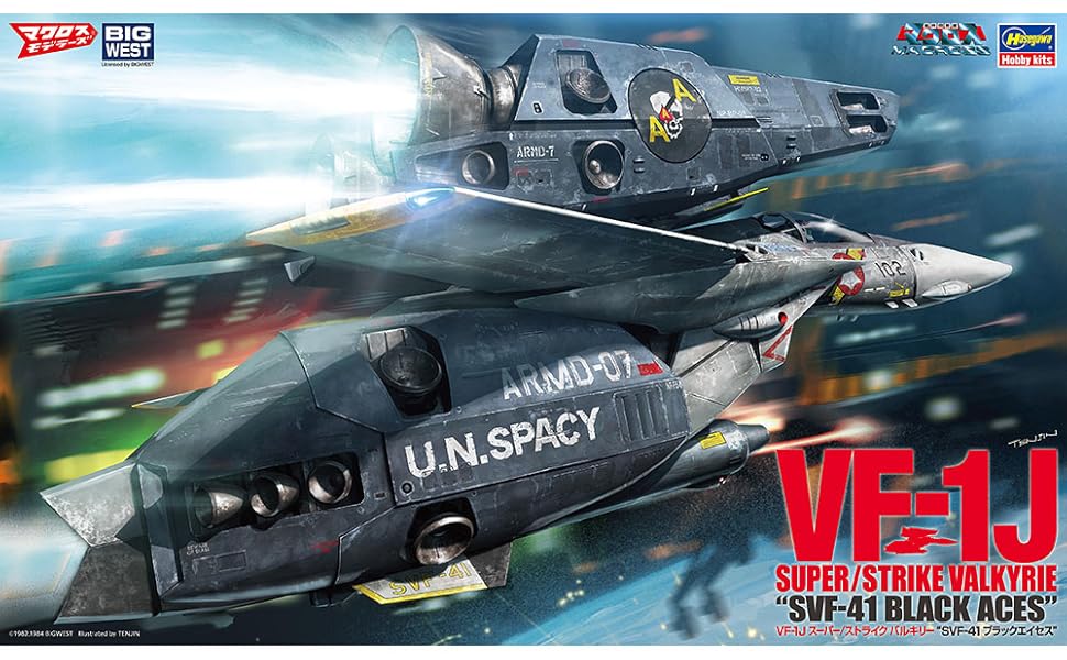 その他 SSS VF-1J スーパー/ストライク バルキリー “SVF-41 ブラック