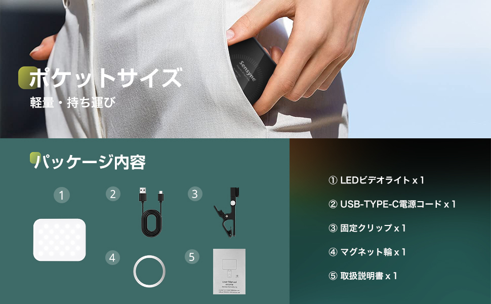 撮影用ライト　撮影 ライト　撮影 照明　LED撮影ライト　撮影ライト　配信用キット　配信用ライト　ライト 撮影　小物撮影　デビオライト