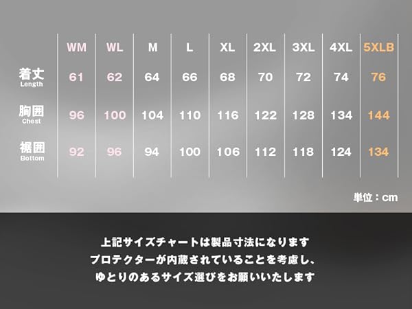 Amazon | [KOMINE] 2025モデル JK-176 エニグマライト メッシュ