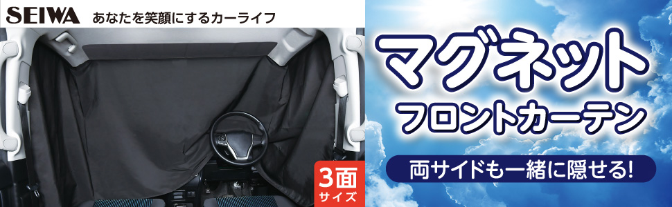 観察セット ジュニア軟式グラブ アクロキャッチ オールラウンド用 サイズ:S