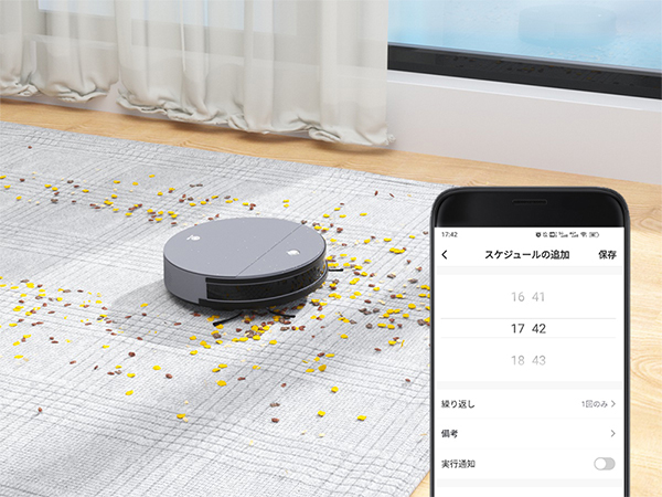 Amazon | OKP ロボット掃除機 お掃除ロボット 小型 超薄型 静音