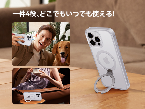 Apple - MOCOさん専用 Amazon.co.jp: 【2025最高傑作&定点360度回転】CASEKOO iPhone