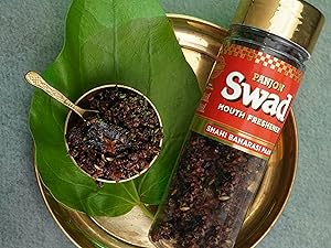 Small manufacture image 2