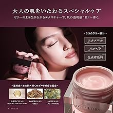 Amazon.co.jp: AXXZIA アクシージア エイジーセオリー