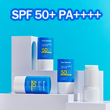 Lightweight but intensive sun protection