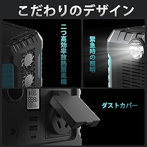 ROMOSS THUNDER RS300 ポータブル電源　300W Amazon.co.jp: ROMOSSポータブル電源 大容量 ポータブル