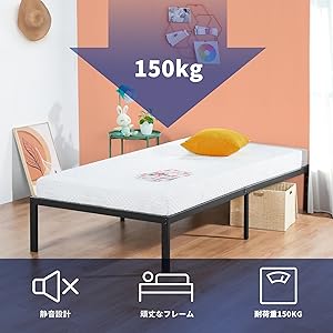Amazon｜オリースリープ(Olee Sleep) ベッドフレーム ブラック