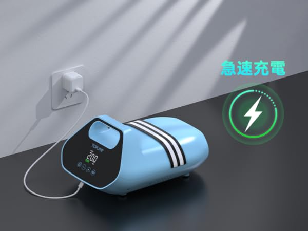 Amazon.co.jp: TOPUMP 充電式SUPエアポンプTPS300、20 PSI