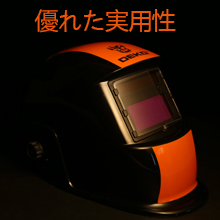 遮光面