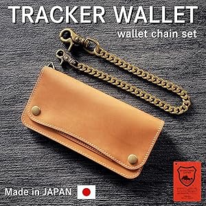 Amazon | [Sasical] サシカル トラッカーウォレット チェーン 本