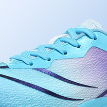 Leichtathletik Schuhe