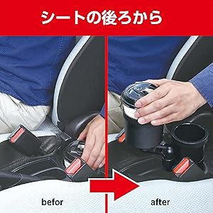 カップ2点セット  専用です トヨタ ランドクルーザー 100系 車用ドリンクホルダー 2in1 丸型
