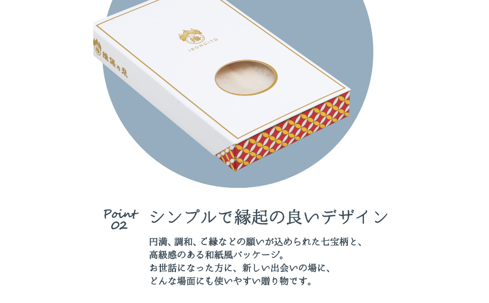 サファイアさん専用☆彡揖保乃糸　上級品　計9kg×2 上級品 赤帯 - 揖保乃糸専門店 | 産地直送 手延べそうめん揖保