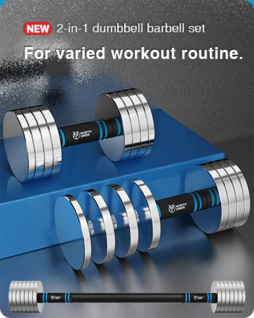 northdeer adjustable dumbbells
