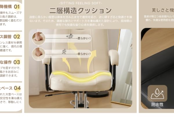 Amazon.co.jp: サロンチェア 美容室椅子 ヘアカッティング PUレザー