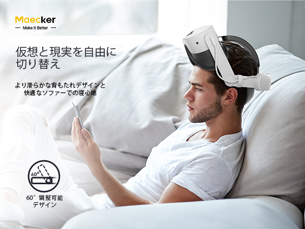  Quest 3 128GB　Maecker vr K3 バッテリー Amazon.co.jp: Maecker vr K3 バッテリーヘッドストラップ Quest