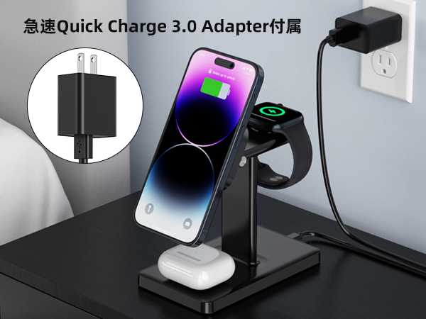 iphone charger