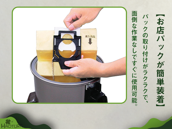 (未使用･未開封品)　日立 掃除機 業務用 紙パック式・布袋フィルター式両用 CV-G95KNL gsx453j Amazon | 日立 掃除機 お店用 強力パワー370W 鋼板製ボディ 15m